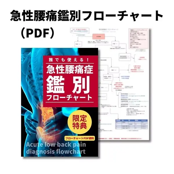 教材サンプル3
