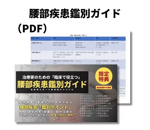 教材サンプル4