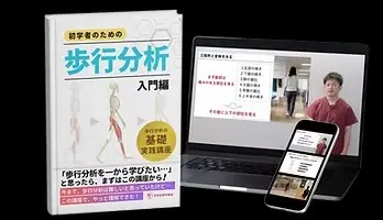 教材サンプル1